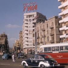 صور بالألوان لمصر زمان في الخمسينيات القاهرة old cairo egypt vintage photo alexandria egypt old egypt egypt
