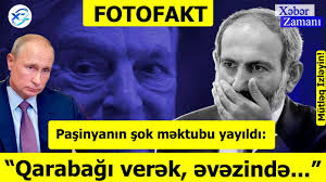 Dilqəmlə Şahbazı Şuşa türməsindən çıxarıb yeraltı sığınacaqda yerləşdiriblər - YouTube