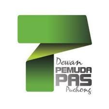 A study was carried out at puchong indah housing estate, with the objectives to examine the level of happiness of residents and to analyse the relationship between happiness and neighbourhood planning aspects. Geng Anak Muda Na Twitteru Pkm Dun Seri Serdang Meyampaikan Bantuan Kepada Mangsa2 Tanah Runtuh Apartment Beringin Di Dewan Mpsj Puchong Indah Http T Co Irghyn9sbx