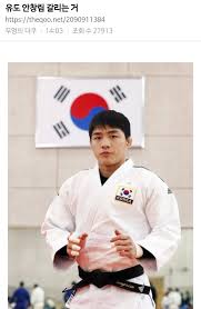 Facebook은 소통을 통해 하나로 연결되는 세상을 만들어 갑니다. Bufobw315imomm