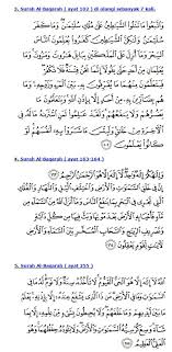 Ayat ruqyah syariah penawar sihir & gangguan jin | 3 surah qul 100x sangat merduподробнее. Ayat Penawar Sihir Ayat Penyembuh Berbagai Penyakit Dalam Al Qur An