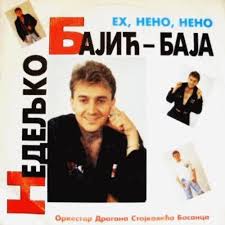 Browse the user profile and get inspired. Nedeljko Bajic Baja Eh Neno Neno By Nedeljko Bajic Baja 1994