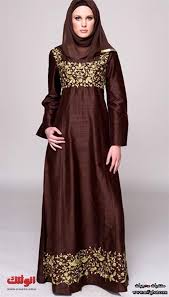Recognizing The Names Of Traditional Arab Clothing Women Muslim Women Fashion Arabic Clothing Muslim Fashion