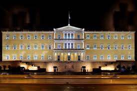 Pellanet Ελλάδα - "Πράσινη" γίνεται σήμερα και αύριο η ελληνική Βουλή -  Pellanet