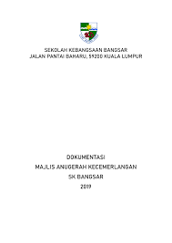 Hari anugerah cemerlang 2017 hiasan pentas dan backdrop latar pentas stage decorations eid decoration diy and crafts. 2019 Laporan Majlis Anugerah Kecemerlangan Skb Flip Ebook Pages 1 23 Anyflip Anyflip