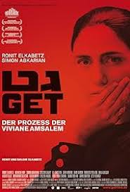 Gett: Der Prozess der Viviane Amsalem (2014)