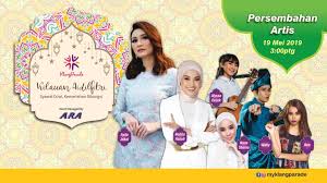 Berikut adalah waktu berbuka puasa kuala selangor dan waktu berbuka puasa sabak bernam. Nikmati Kemeriahan Berbuka Puasa Bersama Artis Sambil Membeli Belah Di Klang Parade Supermom With Superkids