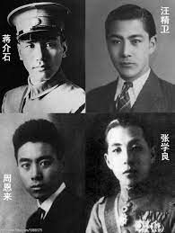 漢卿將軍千古