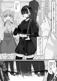 オリジナル】感覚遮断で祓います（仮） - 同人誌 - エロ漫画 momon:GA（モモンガッ!!）
