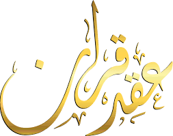 سكرابز لتصميم الفلاتر Telegram