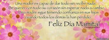 Love dose not have any language, religious or area bound to it. Happy Mothers Day Quotes In Spanish Welcome To Images Of Icons Happy Mother Day Quotes Short Mothers Day Quotes Mothers Day Quotes