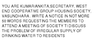 Write A Letter To The Commissioner City Corporation Shimoga Com Looking for complaint letter example? write a letter to the commissioner