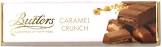 Caramel Crunch