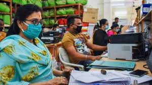 Expected da from july 2021 calculator. 50 Lakh Govt Employees Will Get Salary Hike Rs 21 000 Hike For These Railways Employees Trak In Indian Business Of Tech Mobile Startups