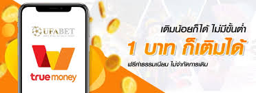Check spelling or type a new query. Ufabet Wallet à¸à¸²à¸à¸–à¸­à¸™ à¸¢ à¸Ÿ à¸²à¹€à¸šà¸—à¸œ à¸²à¸™à¸—à¸£ à¸§à¸­à¸¥à¹€à¸¥ à¸• à¹„à¸¡ à¸¡ à¸‚ à¸™à¸• à¸³
