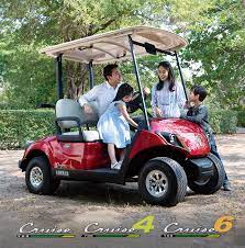 The golf's steering is unerring and uncharacteristically quick for this class. Golf Car Yamaha Motor Co Ltd