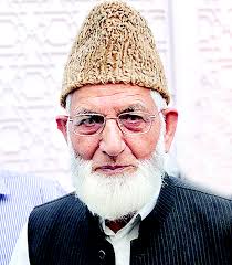 Geelani's daughter farhat is a madani teacher in jeddah, saudi arabia and her husband is an engineer there. U6aovyaxlmsaim