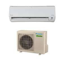 6 aircond penghawa dingin terbaik bawah rm1 000 untuk sejukkan. Latest Air Conditioners Price In Malaysia Harga Murah June 2021