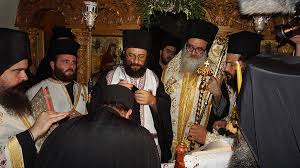 Ἡ ἱερά μονή κουδουμᾶ δίς ἐξεκκενώθη παρά τῶν γερμανῶν καί ἐλεηλατήθη παρά τούτων τῶν ζημιῶν ὑπολογιζομένων εἰς δρ. Iera Monh Koydoyma Iera Mhtropolis Gortynhs Kai Arkadias