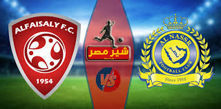 نتيجة مباراة جالطة سراي وهاتاي سبور اليوم 03/04/2021 في الدوري التركي. Mcioordembizbm