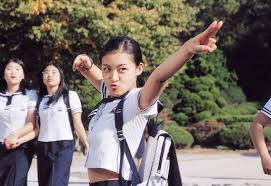 Love you mr arrogant episode 15. 100 Days With Mr Arrogant Asianwiki