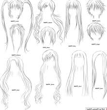 Lightly sketch out the rough shape of the. How To Draw Anime Hair For Girls Pictures 1 Kootation Com