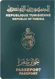 What kind of passport is issued in tunisia? Tunisia Passport Dashboard Passport Index 2021