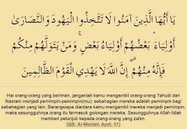 Dimana pada saat itu umar menyuruh. Buya Hamka Tidak Membodohi Kita Portal Islam