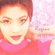 Jun Reyes Discography: Vinyl, CDs, & More