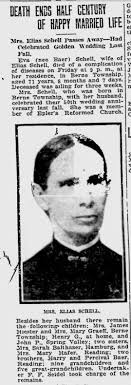 Annie Eva Baer Schell (1842-1914)