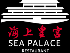 Sea Palace Het Drijvende Chinese Restaurant In Amsterdam Centrum