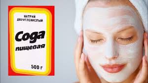 как очистить лицо от черных точек в домашних условиях содой Domashnyaya Maska Dlya Lica Momentalnyj Effekt Maska S Sodoj Youtube