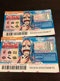 〈強欲の罪（フォックス・シン）〉 〈七つの大罪〉のメンバーで、「ある出来事」がきっかけで 不死身の身体を手に入れた。 リオネス王国聖騎士のひとり。 聖騎士の中でもトップクラスの実力を誇り、 〈七つの大罪〉と互角に渡り合えるほどである。 ã‚¹ã‚¯ãƒ©ãƒƒãƒãã˜ æ¯Žæ—¥2æžš Zqjp3ee7ptonmbx Twitter