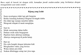 Kijiang Yang Lelah