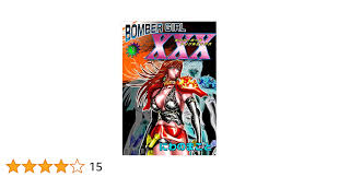 ＢＯＭＢＥＲ　ＧＩＲＬ　ＸＸＸ　ボンバーガール・トリプルエックス 1巻 BOMBER GIRL | にわの まこと | マンガ | Kindleストア  | Amazon