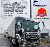 Not enough trucks in your life? We've got you covered with ...