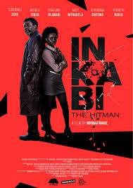 Inkabi (2024) Bengli Dubbed 1080p 720p 480p CAMRip [1XBET] Online Stream