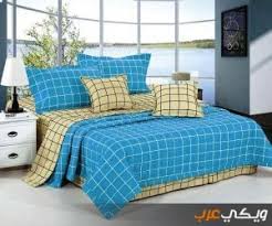 الحماية عشوائي تؤثر اللحاف في المنام للعزباء Costaricarealestateproperty Com