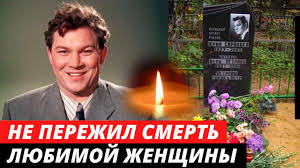 Ушла из жизни петербургская актриса инна волгина. Dceyrunwfqaavm