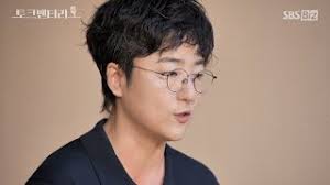 Re-enchanting Our World: Haejoang Cho