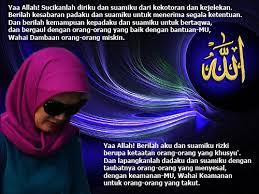 Doa Jumat Berkah Untuk Suami