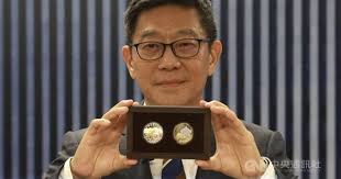 Central bank launches pre-sales of Year of Horse coin sets