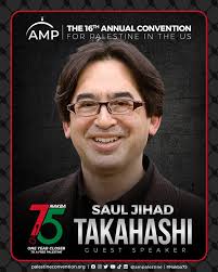 American Muslims for Palestine