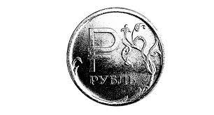The bank reports five segments: Vtb Bank Der Rubel Rollt Der Aktionar