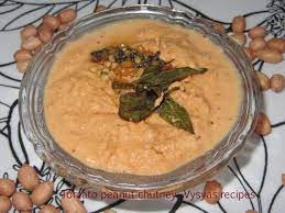 Vysya S Delicious Recipes 30 Best Side Dishes For Idli Dosa And Appam Varieties Chutney Varieites Best Side Dishes Chutney Recipes