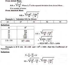 Here is the formula to calculate sd from sem and sample size. How To Calculate Standard Deviation In 3 Different Series Explained