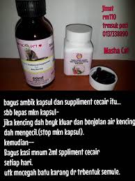 Ubat kencing manis murah, semulajadi herba & kesihatan: Ommie Ommey Ubat Untuk Batu Karang Kucing Sebarang Facebook