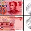 Hơn 500 bình luận được viết chỉ trong thời gian ngắn trên một trong những diễn đàn nổi tiếng nhất ở đài loan. 1