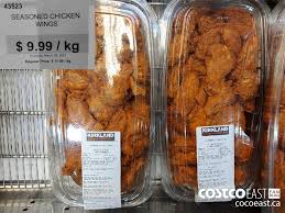 Costco chicken wings 1 serving 255 calories 0 grams carbs 19 grams fat 21 grams protein. Costco Weekend Sales March 26th 28th 2021 Ontario Quebec Atlantic Canada Costco East Fan Blog