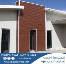 تكسيات جدارية خارجية Wpc Cladding Home Decor Outdoor Decor Decor
